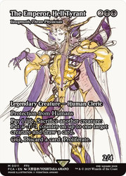 Yawgmoth, Thran Physician (The Emperor, Hell Tyrant) (Borderless)\nFINAL FANTASY Through the Ages\nSingle\nMagic The Gathering