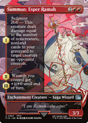 Summon: Esper Ramuh (Borderless)\nFINAL FANTASY - Variants\nSingle\nMagic The Gathering