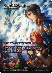 Laboratory Maniac (Vana'diel Adventurers) (Borderless)\nFINAL FANTASY Through the Ages\nSingle\nMagic The Gathering
