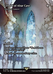 Chromatic Lantern (Crystal of the Altar Cave) (Borderless)\nFINAL FANTASY Through the Ages\nSingle\nMagic The Gathering