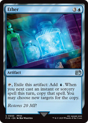 Ether\nFINAL FANTASY\nSingle\nMagic The Gathering