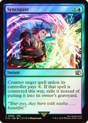 Syncopate\nFINAL FANTASY\nSingle\nMagic The Gathering