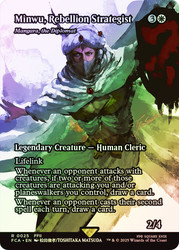 Mangara, the Diplomat (Minwu, Rebellion Strategist) (Borderless)\nFINAL FANTASY Through the Ages\nSingle\nMagic The Gathering