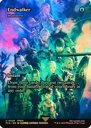 Brainstorm (Endwalker) (Borderless)\nFINAL FANTASY Through the Ages\nSingle\nMagic The Gathering