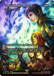 Laboratory Maniac (Vana'diel Adventurers) (Borderless)\nFINAL FANTASY Through the Ages\nSingle\nMagic The Gathering