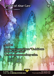 Chromatic Lantern (Crystal of the Altar Cave) (Borderless)\nFINAL FANTASY Through the Ages\nSingle\nMagic The Gathering