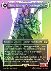 Dion, Bahamut's Dominant // Bahamut, Warden of Light (#376) (Borderless)\nFINAL FANTASY - Variants\nSingle\nMagic The Gathering