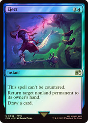 Eject\nFINAL FANTASY\nSingle\nMagic The Gathering