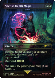Damn (Noctis's Death Magic) (Secret Lair) (Borderless)\nPromo: General\nSingle\nMagic The Gathering
