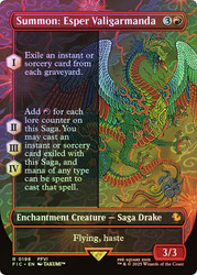 Summon: Esper Valigarmanda (Borderless)\nFINAL FANTASY Commander - Variants\nSingle\nMagic The Gathering