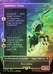 Summon: Ixion (Borderless)\nFINAL FANTASY Commander - Variants\nSingle\nMagic The Gathering