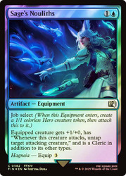 Sage's Nouliths (Surge Foil)\nFINAL FANTASY - Alternate Foil\nSingle\nMagic The Gathering