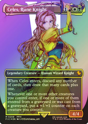 Celes, Rune Knight (Borderless) (Surge Foil)\nFINAL FANTASY Commander - Alternate Foil Variants\nSingle\nMagic The Gathering