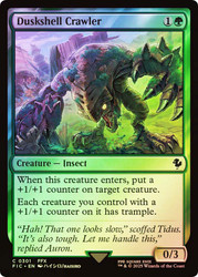 Duskshell Crawler (Surge Foil)\nFINAL FANTASY Commander - Alternate Foil\nSingle\nMagic The Gathering