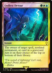 Endless Detour (Surge Foil)\nFINAL FANTASY Commander - Alternate Foil\nSingle\nMagic The Gathering