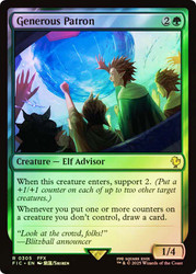Generous Patron (Surge Foil)\nFINAL FANTASY Commander - Alternate Foil\nSingle\nMagic The Gathering