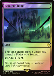 Isolated Chapel (Surge Foil)\nFINAL FANTASY Commander - Alternate Foil\nSingle\nMagic The Gathering