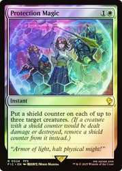 Protection Magic (Surge Foil)\nFINAL FANTASY Commander - Alternate Foil\nSingle\nMagic The Gathering