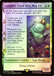 Summon: Good King Mog XII (Surge Foil)\nFINAL FANTASY Commander - Alternate Foil\nSingle\nMagic The Gathering