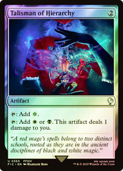 Talisman of Hierarchy (Surge Foil)\nFINAL FANTASY Commander - Alternate Foil\nSingle\nMagic The Gathering