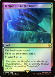 Temple of Enlightenment (Surge Foil)\nFINAL FANTASY Commander - Alternate Foil\nSingle\nMagic The Gathering