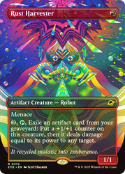 Rust Harvester (Borderless)\nEdge of Eternities - Variants\nSingle\nMagic The Gathering