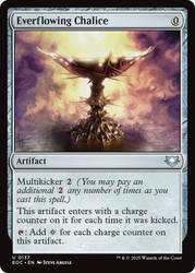 Everflowing Chalice\nEdge of Eternities Commander\nSingle\nMagic The Gathering