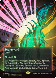 Swarmyard (#087) (Borderless)\nStellar Sights\nSingle\nMagic The Gathering
