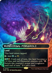 Wandering Fumarole (#045) (Borderless)\nStellar Sights\nSingle\nMagic The Gathering