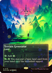 Terrain Generator (#178) (Borderless) (Galaxy Foil)\nStellar Sights - Alternate Foil\nSingle\nMagic The Gathering