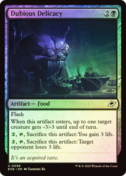 Dubious Delicacy\nEdge of Eternities\nSingle\nMagic The Gathering