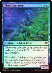 Illvoi Operative\nEdge of Eternities\nSingle\nMagic The Gathering