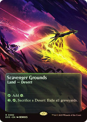 Scavenger Grounds (#082) (Borderless)\nStellar Sights\nSingle\nMagic The Gathering