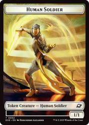 {Human Soldier Token} // {Lander Token} (#007)\nEdge of Eternities\nSingle\nMagic The Gathering