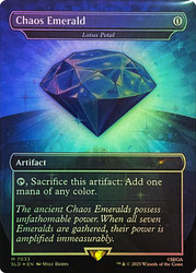 Lotus Petal (Chaos Emerald) (Sonic the Hedgehog) (#7033)
Secret Lair Drop
Single
Magic: The Gathering