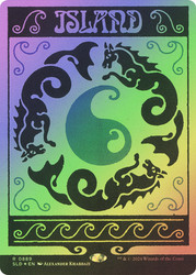 Island (Secret Lair) (#889) (Full Art)\nPromo: General\nSingle\nMagic The Gathering