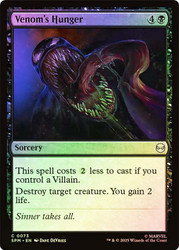 Venom's Hunger\nMarvel's Spider-Man\nSingle\nMagic The Gathering