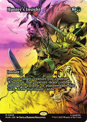 Hunter's Insight (Borderless)\nMarvel Universe\nSingle\nMagic The Gathering