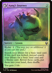 Aang's Journey\nAvatar: The Last Airbender\nSingle\nMagic The Gathering