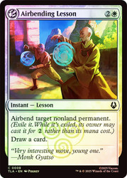 Airbending Lesson\nAvatar: The Last Airbender\nSingle\nMagic The Gathering