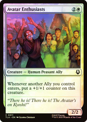 Avatar Enthusiasts\nAvatar: The Last Airbender\nSingle\nMagic The Gathering