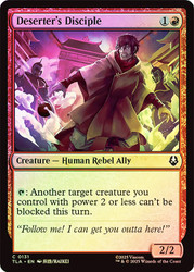 Deserter's Disciple\nAvatar: The Last Airbender\nSingle\nMagic The Gathering