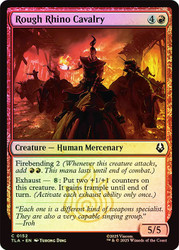 Rough Rhino Cavalry\nAvatar: The Last Airbender\nSingle\nMagic The Gathering