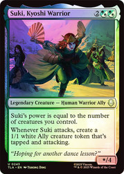 Suki, Kyoshi Warrior\nAvatar: The Last Airbender\nSingle\nMagic The Gathering