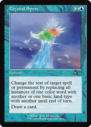 Crystal Spray (Secret Lair) (Retro Frame)\nPromo: General\nSingle\nMagic The Gathering