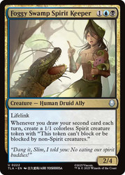 Foggy Swamp Spirit Keeper\nAvatar: The Last Airbender\nSingle\nMagic The Gathering