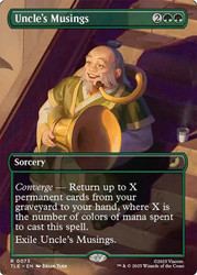 Uncle's Musings (Borderless)\nAvatar: The Last Airbender Eternal Variants\nSingle\nMagic The Gathering