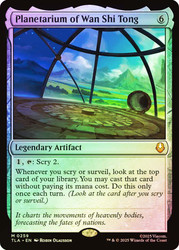 Planetarium of Wan Shi Tong\nAvatar: The Last Airbender\nSingle\nMagic The Gathering