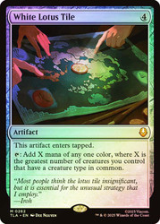 White Lotus Tile\nAvatar: The Last Airbender\nSingle\nMagic The Gathering