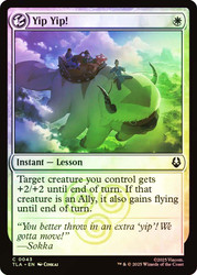 Yip Yip!\nAvatar: The Last Airbender\nSingle\nMagic The Gathering
